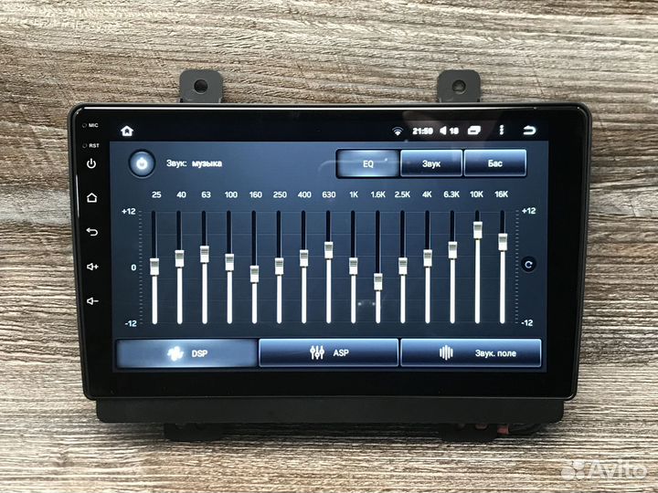 Магнитола Chery Tiggo 7 Teyes CC2L plus