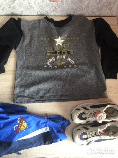 Вещи пакетом для мальчика бесплатно