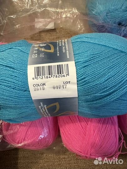 Пряжа для вязания NakoSirius