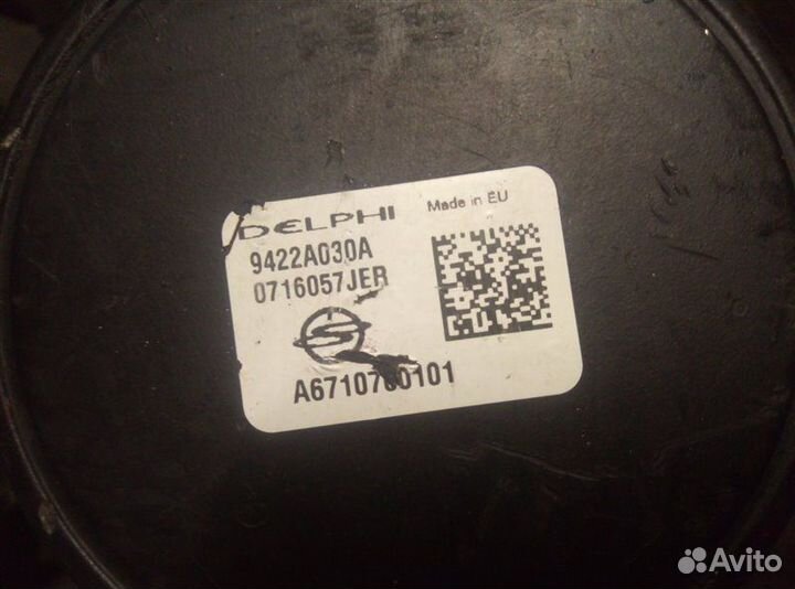 Тнвд Ssang Yong Actyon New 2