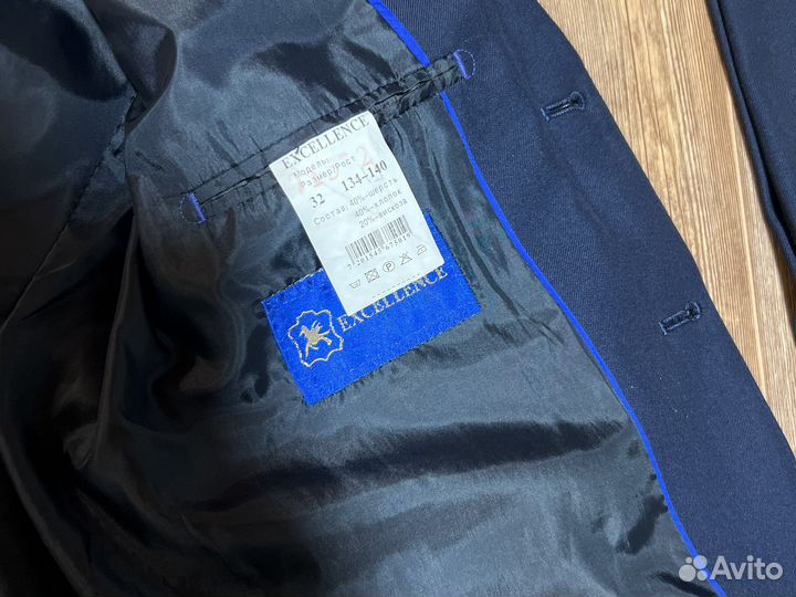 Школьный костюм