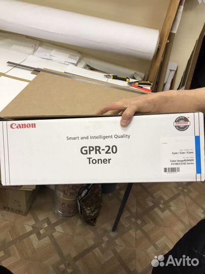 Картридж Canon GPR-20, C-EXV 16, CLC 5151