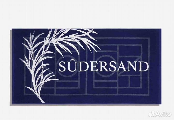 Пляжное полотенце