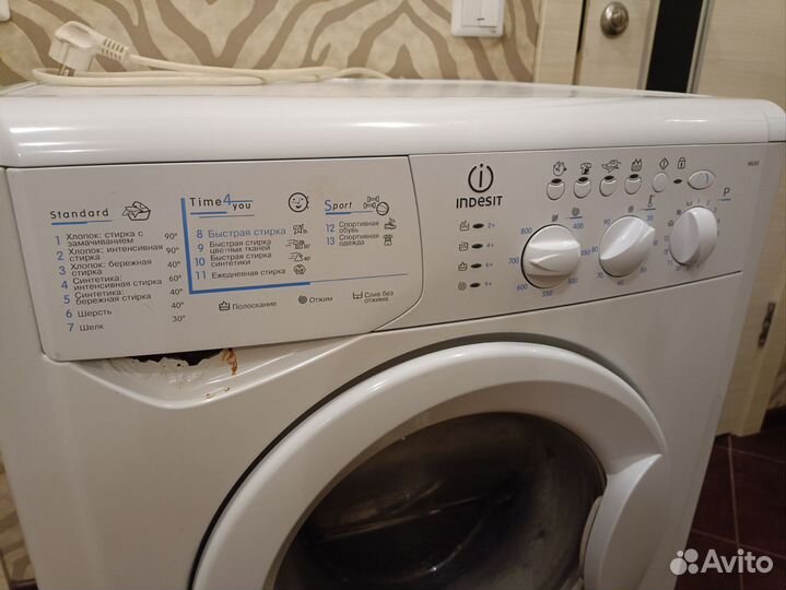 Стиральная машина indesit