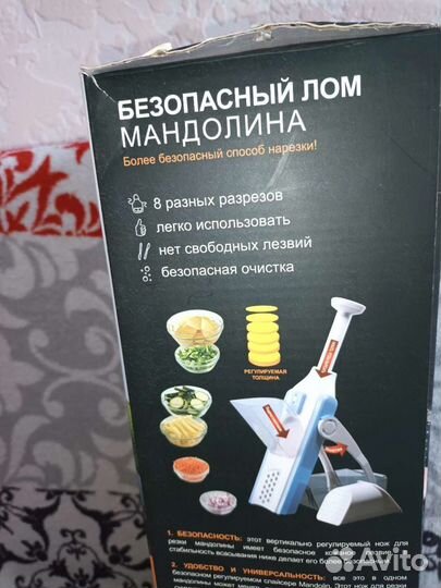 Измельчитель терка