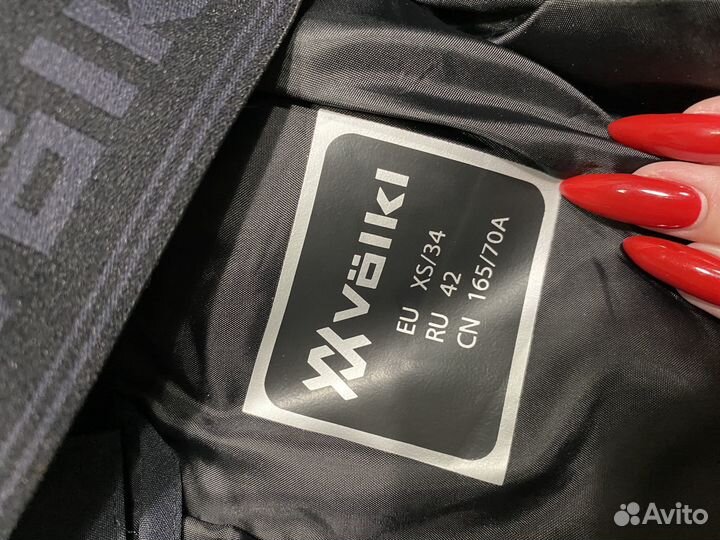 Брюки горнолыжные