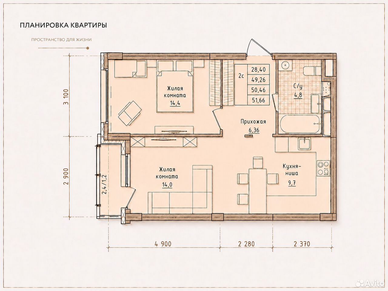 2-к. квартира, 51,7 м², 25/25 эт., Андреевка