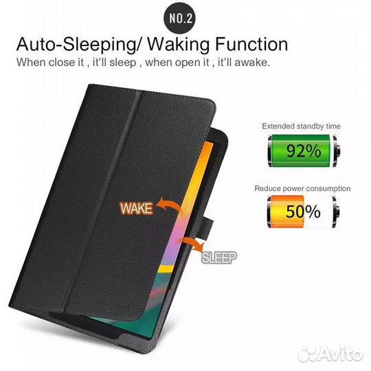 Чехол для Самсунг Галакси Таб С8 Плюс / С7 Плюс