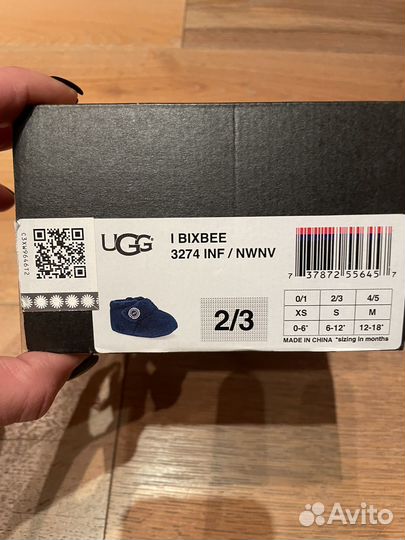 Ugg угги детские пинетки