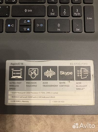 Acer aspire E 5-573g