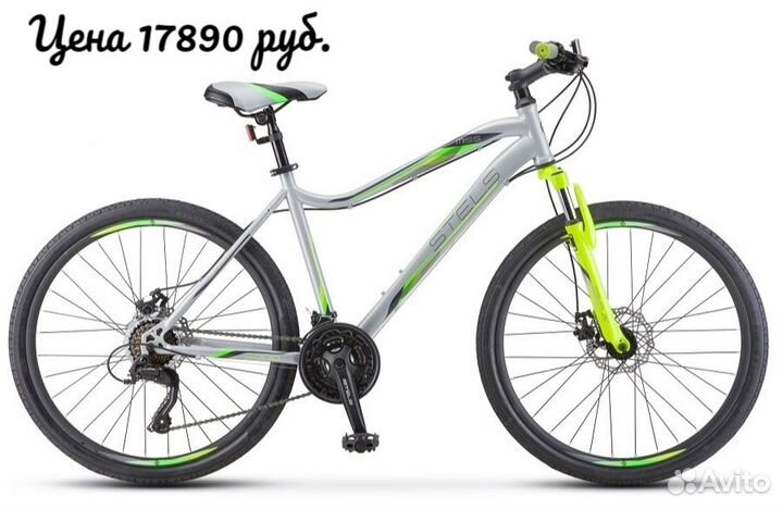 Велосипед Stels Miss 5000 MD 26