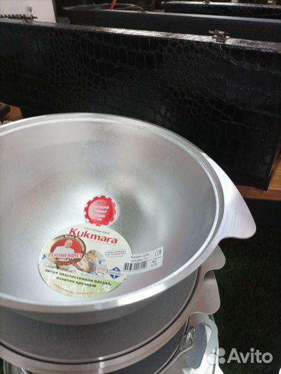 Казан алюминиевый 7л