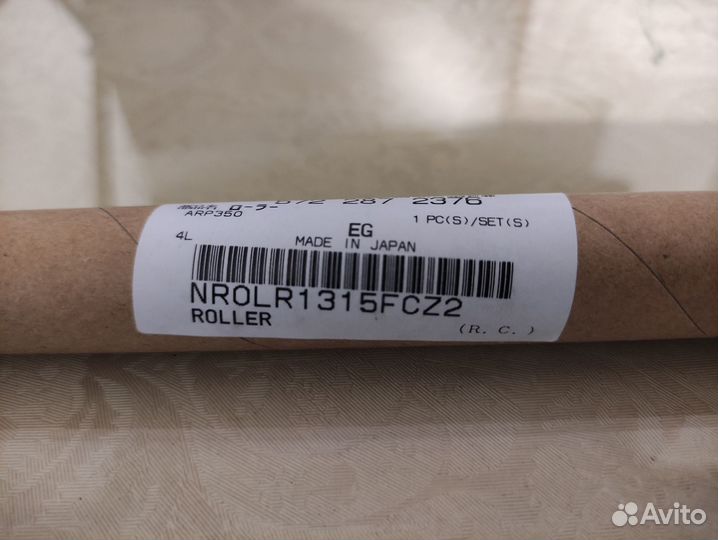 Вал выхода оригинальный Sharp nrolr1315FCZ2 новый