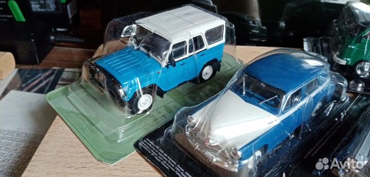 Автолегенды СССР