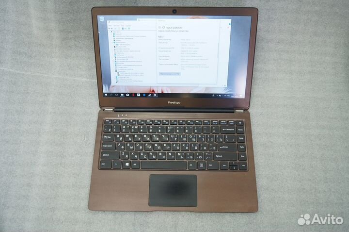 Prestigio SmartBook 133S 13.3