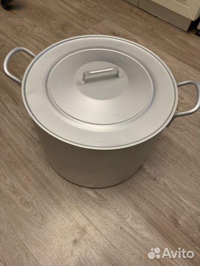 Кастрюля алюминиевая 50 литров