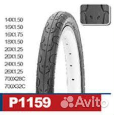 Велопокрышка 700 х 32С (Р1159) wanda