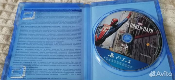 Игра на ps4 человек паук