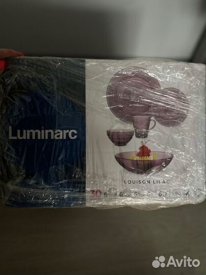 Новый столовый сервиз Luminarc Луиз Лилак