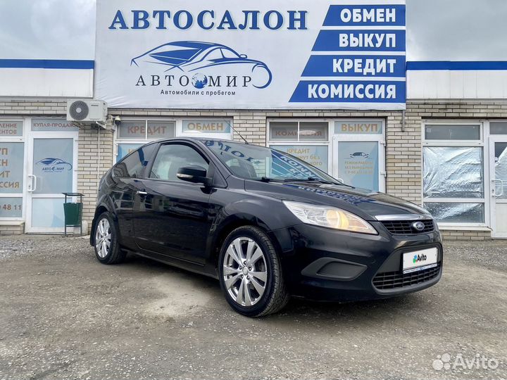 Ford Focus 1.6 МТ, 2008, 220 000 км