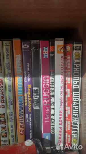 Диски сд,двд,рs-2,X-Box