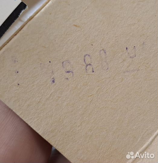 Модели 1:43 УАЗ-469, амо Ф-15 в родных коробках