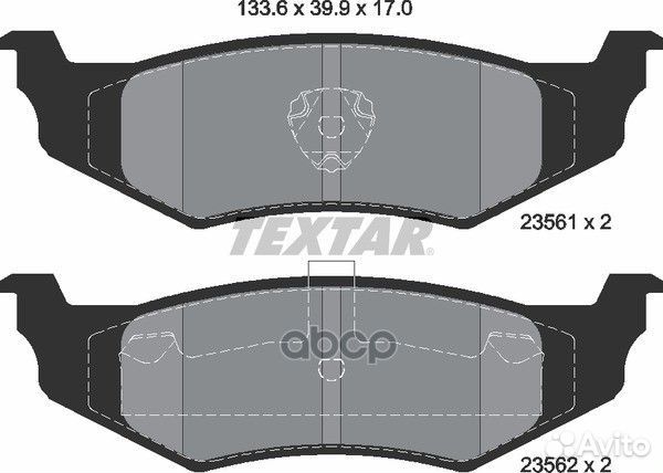 Колодки тормозные дисковые компл. 300 M (LR) 30