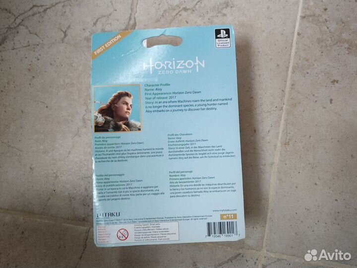 Фигурка Totaku : Horizon Zero Dawn: Aloy