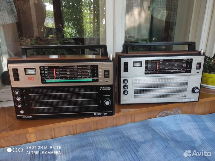 Радиоприемник 