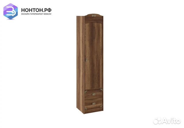 Пенал Навигатор дуб каньон