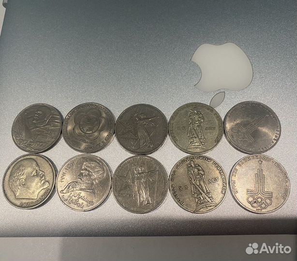 Монеты в 1 рубль