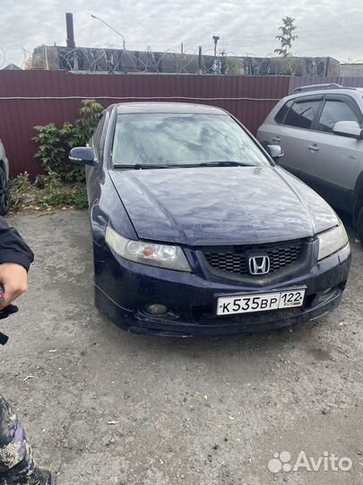 Срочный выкуп авто