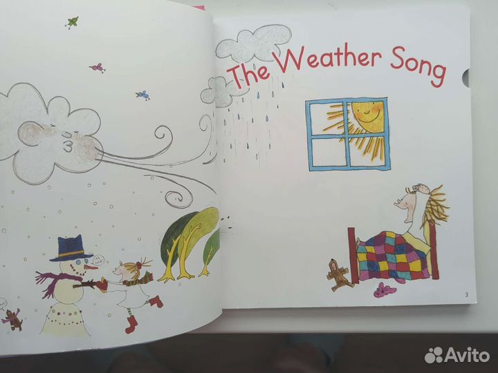 Учебники Grapeseed 7,8