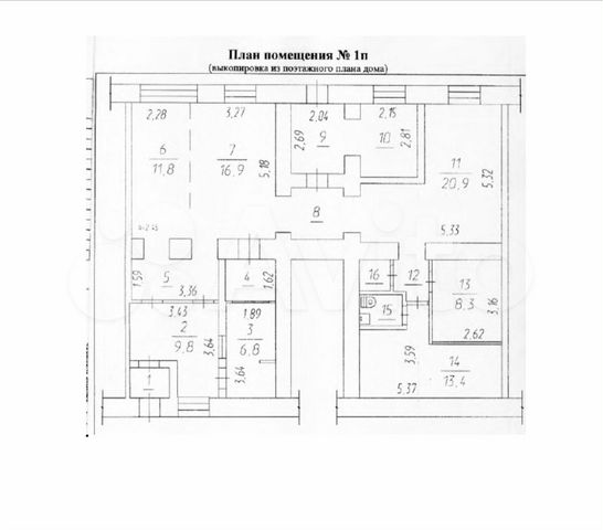 Свободного назначения, 119 м²