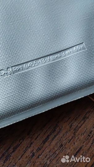 Фотоальбом СССР новый