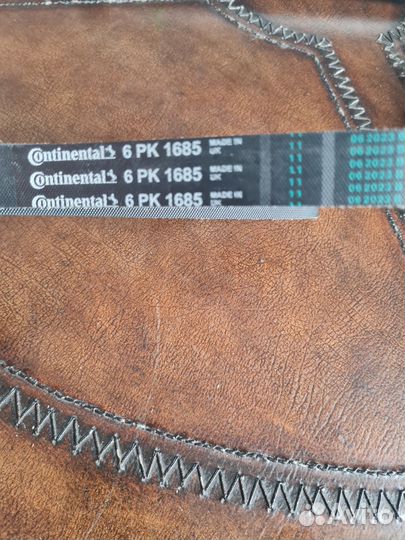 Ремень Continental 6PK 1685