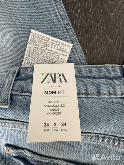 Джинсы zara mom fit 34 новые