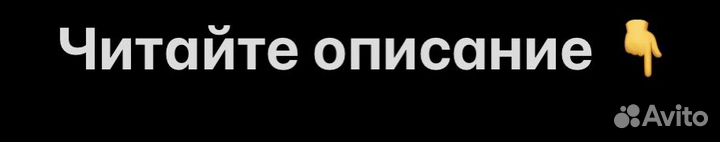 Полицейская форма женская