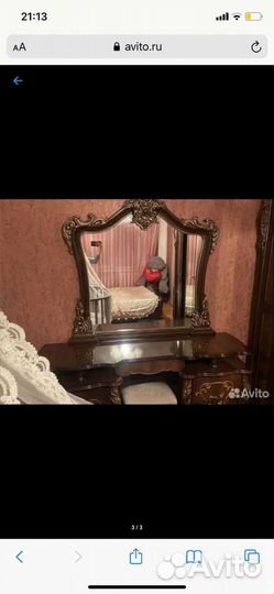 Спальный гарнитур бу