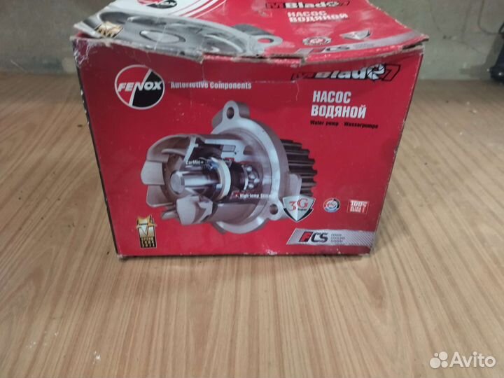 Помпа москвич 412, 2140, 2141, 2125