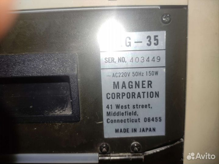 Машинка для счета денег