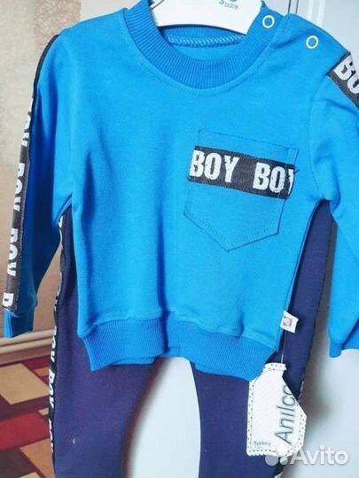 Костюм детский