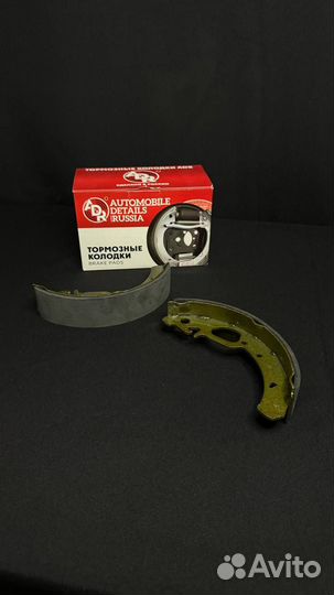 Тормозные колодки-brake pads