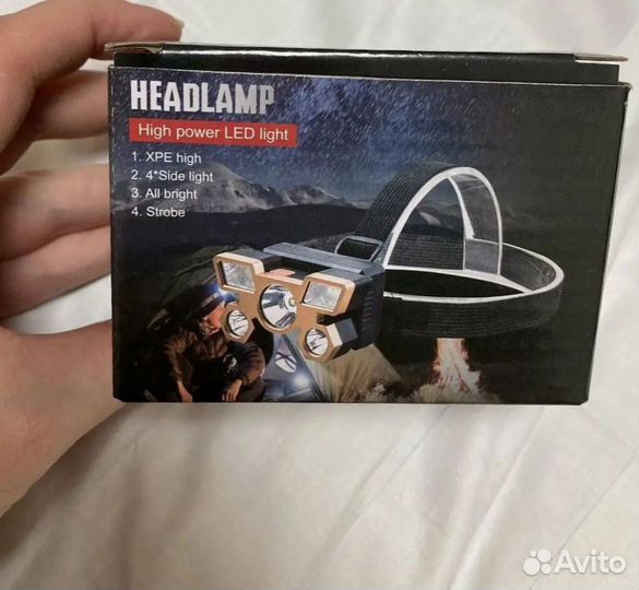 Фонарь налобный аккумуляторный