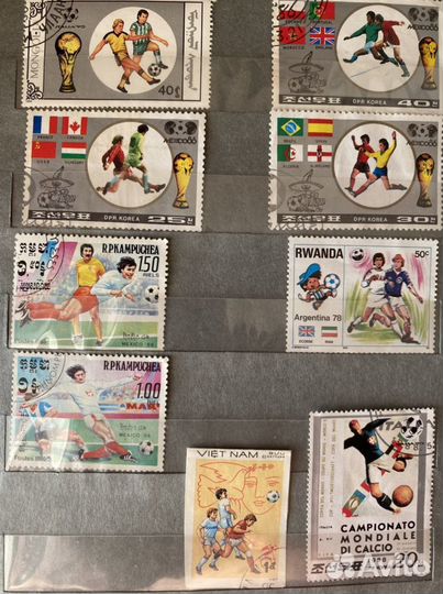 Марки ссср. Футбол