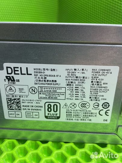 Dell DPS 300AB 87 A 300 W