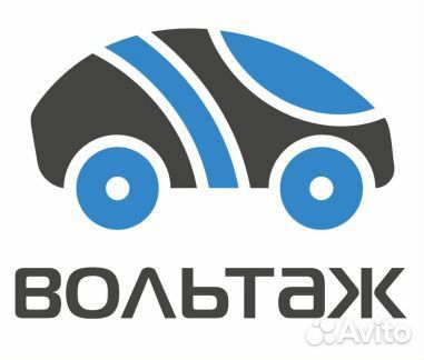 Автослесарь ремонт рулевых реек