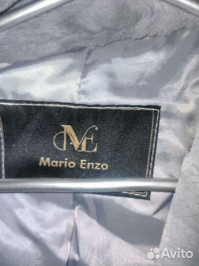 Продам шубу