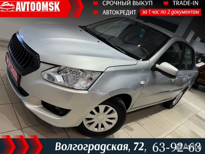 Datsun on-DO 1.6 МТ, 2019, 110 000 км