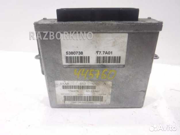 Блок управления двигателем